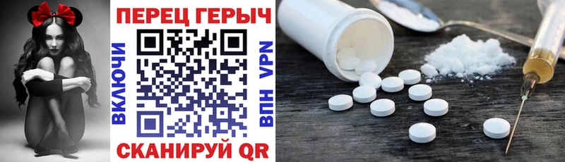 Купить  Курган  ГЕРОИН афганец 