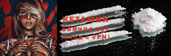 метадон Коряжма