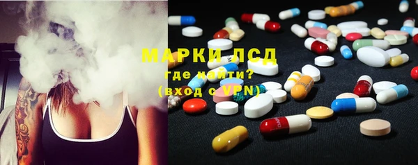 прущая мука Козельск