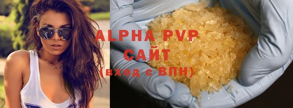 герыч Козловка
