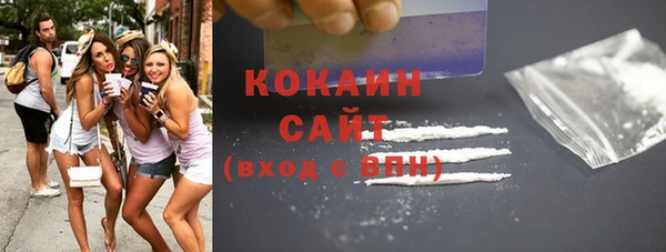 герыч Козловка