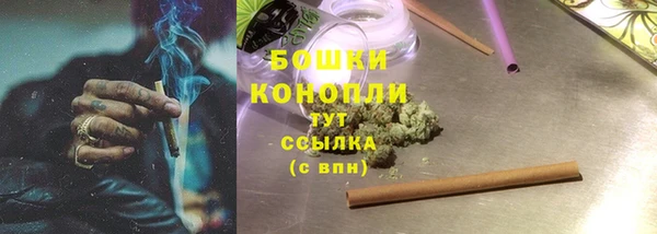 герыч Козловка