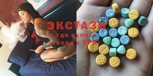 герыч Козловка
