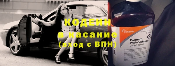 прущая мука Козельск
