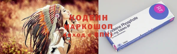 прущая мука Козельск