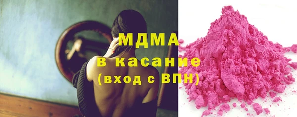 прущая мука Козельск