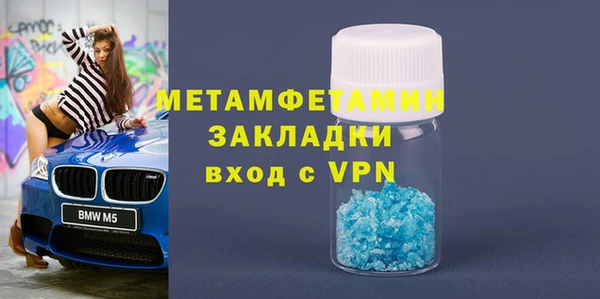 прущая мука Козельск