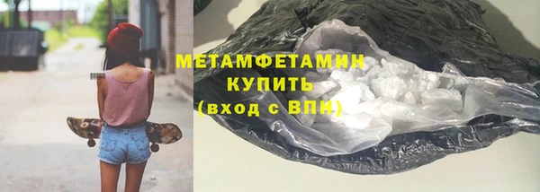 герыч Козловка