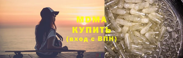 метадон Коряжма