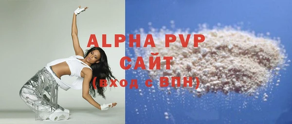 прущая мука Козельск