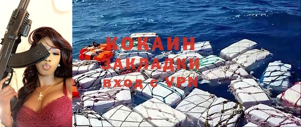 герыч Козловка