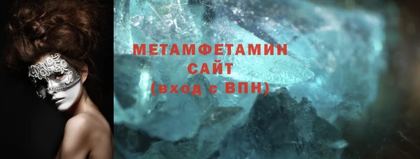 мефедрон мука Корсаков