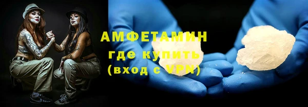 мефедрон мука Корсаков