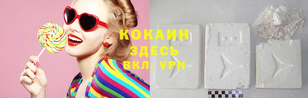 герыч Козловка