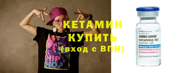 прущая мука Козельск