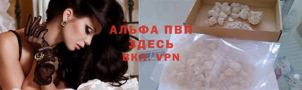 прущая мука Козельск