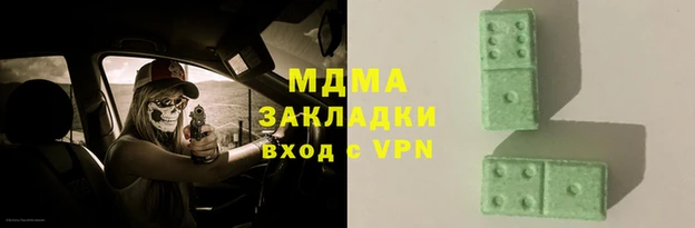 прущая мука Козельск