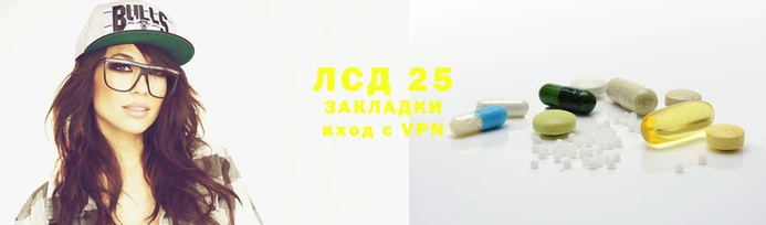 кокаин премиум Костерёво