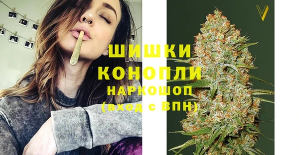 герыч Козловка