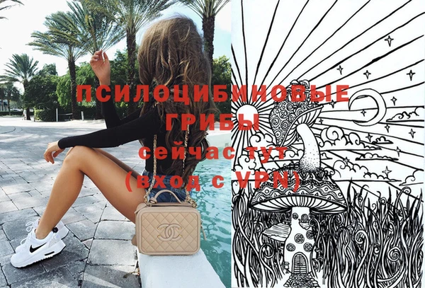 мефедрон Кодинск