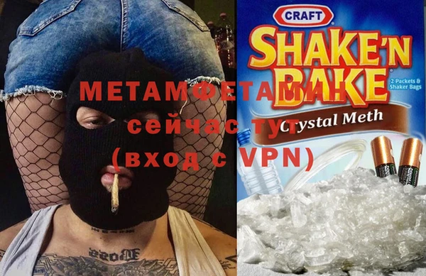 прущая мука Козельск