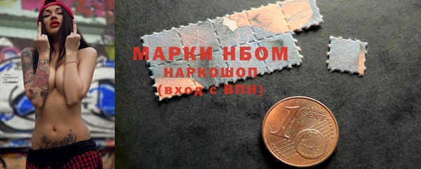 прущая мука Козельск