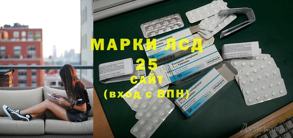 прущая мука Козельск