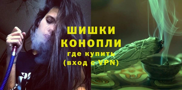 мефедрон Кодинск