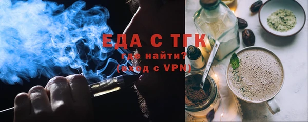 герыч Козловка